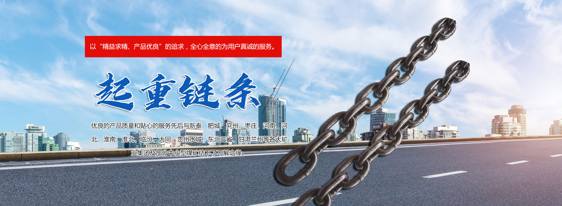 350W工控電源